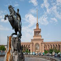 ایروان | Yerevan