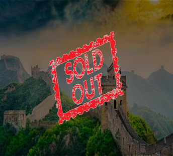 تور چین ویژه نوروز